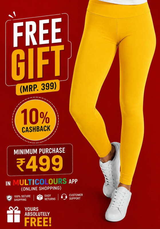 FREE GIFT